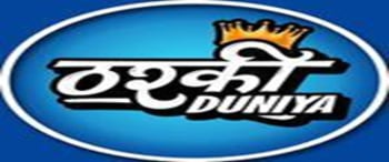 Influencer Marketing with Tharkii Duniya