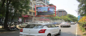 Advertising on Hoarding in Parijat Nagar 91435