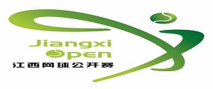 Jiangxi Open On WTA TV