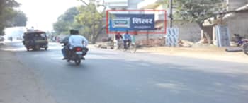 Advertising on Hoarding in Barh 92981