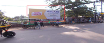 Advertising on Hoarding in Barh 92982