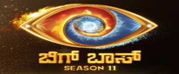 Bigg Boss Kannada On JioCinema Advertising Cost