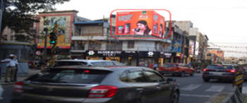 Advertising on Digital OOH in Shivaji Nagar  93078