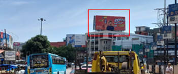 Advertising on Hoarding in Puzhathi Housing Colony 93085