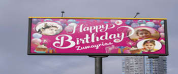 Advertise Your Birthday, Wedding or Special Events