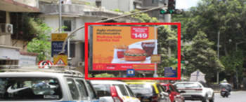 Advertising on Digital OOH in Shivaji Park  93173