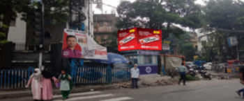 Advertising on Traffic Booth in Ballygunge 93434