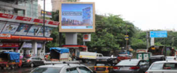 Advertising on Digital OOH in Powai  93673