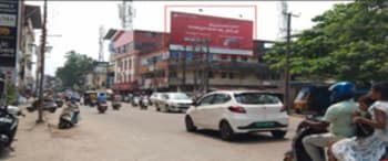 Advertising on Hoarding in Mangaluru 94853