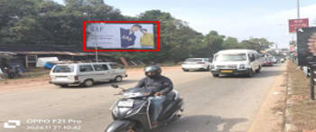 Advertising on Hoarding in Kunjibettu  94875