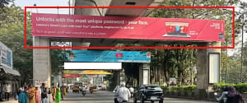 Advertising on Hoarding in Khairtabad 94922