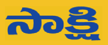 Advertising in Sakshi, Vikarabad + Sangareddy, Telugu Newspaper