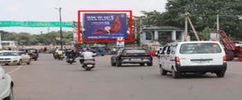 Advertising on Hoarding in Changurabhata  95383