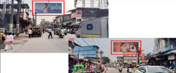 Advertising on Hoarding in North Lakhimpur  95688