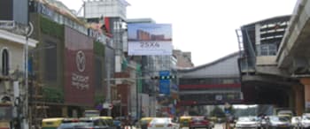 Advertising on Digital OOH in Shivaji Nagar  95695
