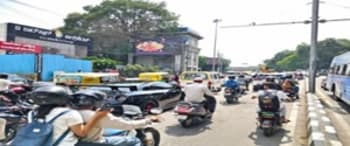 Advertising on Digital OOH in Shivaji Nagar  95884
