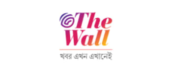 The Wall Advertising Cost