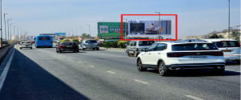 Advertising on Hoarding in Chikkajala  95907