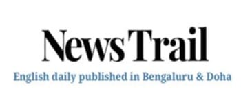 Advertising in News Trail, Bangalore, English Newspaper