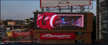 Advertising on Digital OOH in Moudhapara 106609