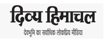 Divya Himachal Advertising Cost