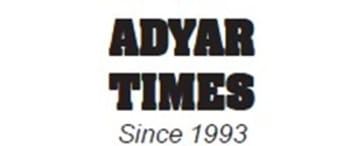Advertising in Adyar Times, Adyar, English Newspaper