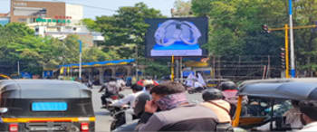 Advertising on Digital OOH in Sangamvadi 112669