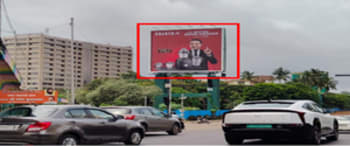 Advertising on Hoarding in CBD Belapur 112914