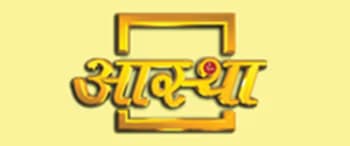 Advertising in Aastha US and UK