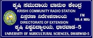 Krishi Community, Dharwad