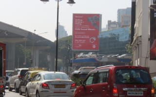 Digital OOH