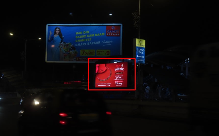 Digital OOH