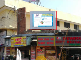 Digital Screen