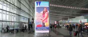 Kolkata Airport-Departure Area Advertising-Pylon - Approach to Terminal, Near Entry Gates - 6 W x 14 H Ft