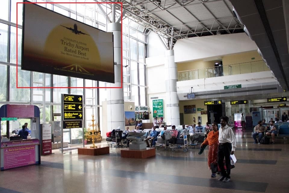 trichy airport inside