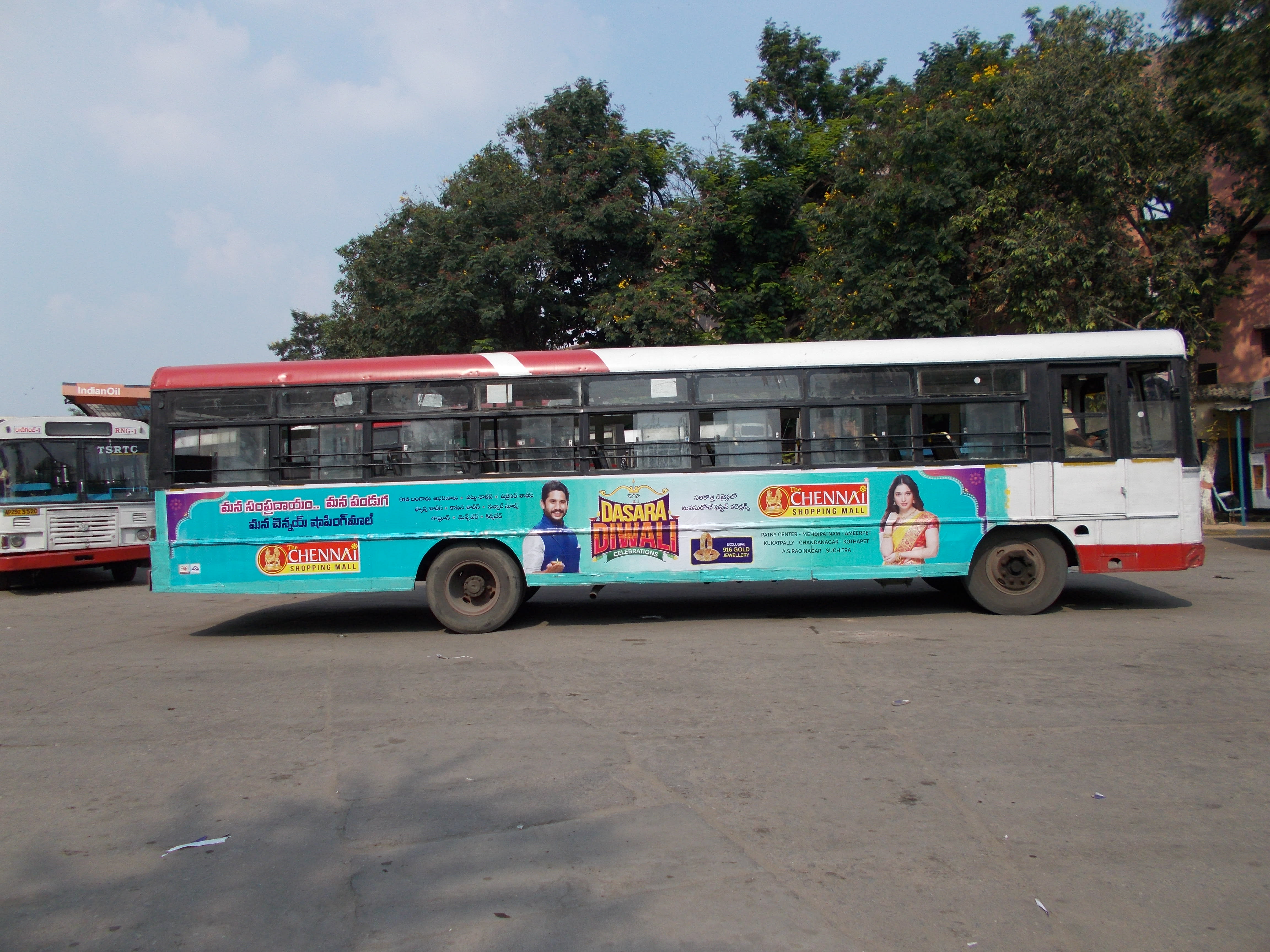 Non AC Bus - Hyderabad-Metro Bus Advertising- Ordinary Bus - Driver Side