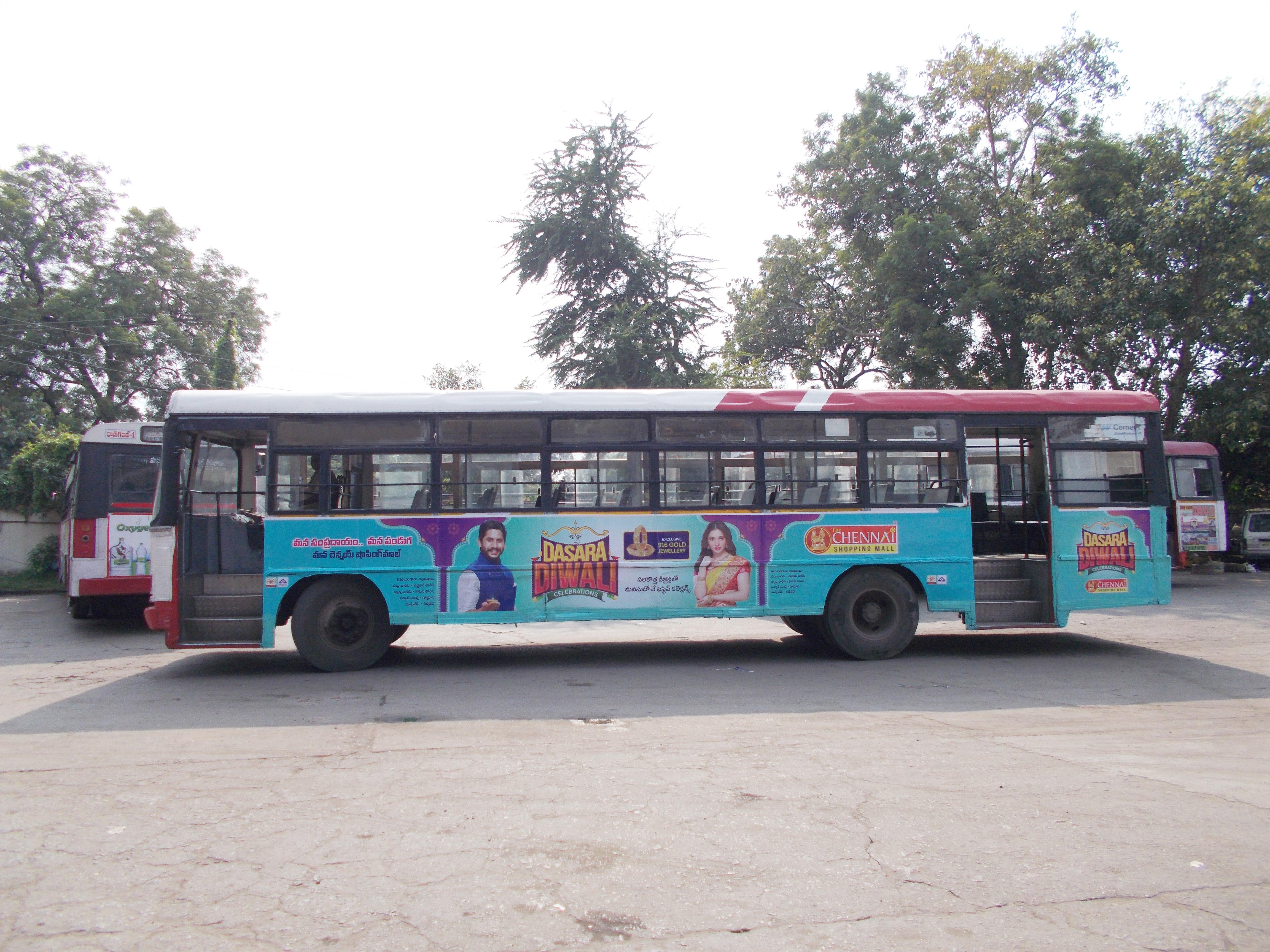 Non AC Bus - Hyderabad-Metro Bus Advertising-Ordinary Bus - Passenger Side