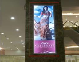LuLu International Shopping Mall, Kochi - Pillar Panel Advertising - 1.7 X 5.6 ft