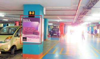 Pillar Branding - Parking Area - 2.8 W x 5.11 H Ft
