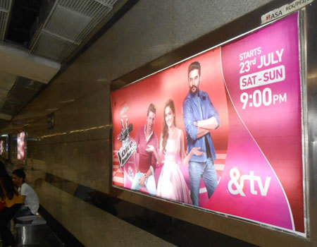 Metro Station - Rajiv Chowk, Delhi - Back Lit Panel Advertising -7 x 3.1 ft -  Platform 4