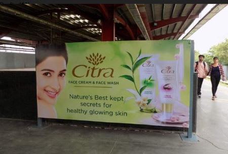 Ambient Lit Panel- 10 x 5 Ft Platform / Concourse