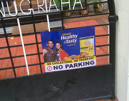 No Parking Boards - Bangalore Advertising - Sunpack Board (Standard) - Small