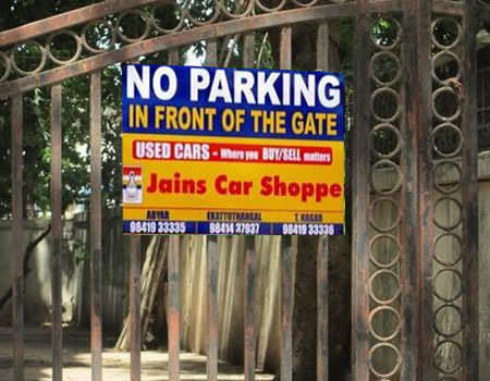 No Parking Boards - Bangalore Advertising - Metal Board ( Normal)- Small