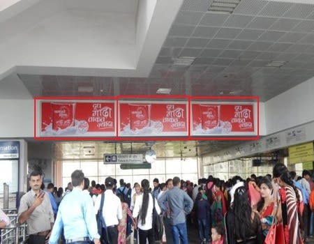 Ticket Counter - Concourse Right Side - 10 x 4 ft