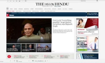 The Hindu Business Line - Banner Advertising Option 4