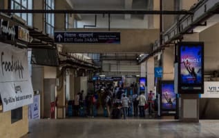 Digital Screen - Concourse Area
