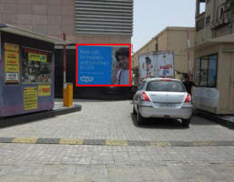 Signage - 12 x 8 ft