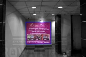 Wall Branding - Way to washroom - 10 W x 10 H Ft