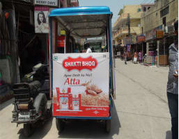E - Rickshaw - Delhi  Advertising