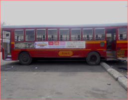 Passenger Side Panel -TTMT Bus